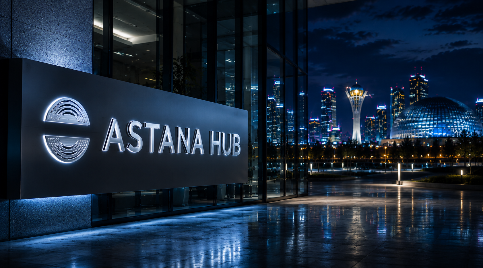 Astana Hub